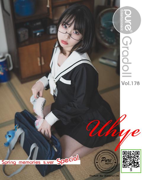 Vol.178 Uhye - Spring memories